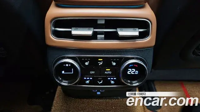 Genesis GV70 2021 — Şəkil 27/38