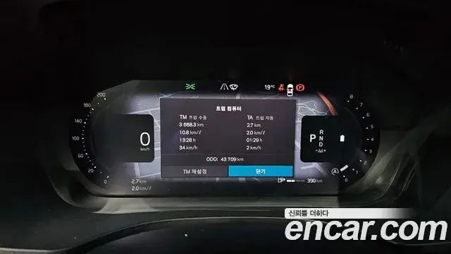 Volvo XC60 2024 — ფოტო 14/33