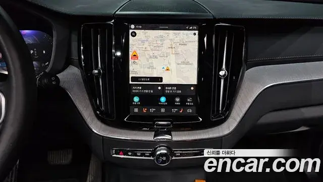 Volvo XC60 2024 — ფოტო 21/33