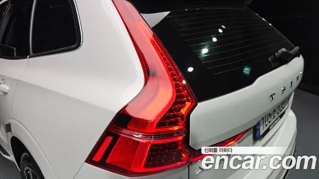 Volvo XC60 2024 — ფოტო 15/33