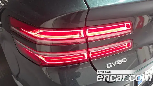 Genesis GV80 2021 — ფოტო 34/34