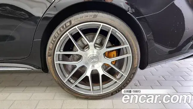 Mercedes-Benz AMG GT 2020 — Şəkil 6/35