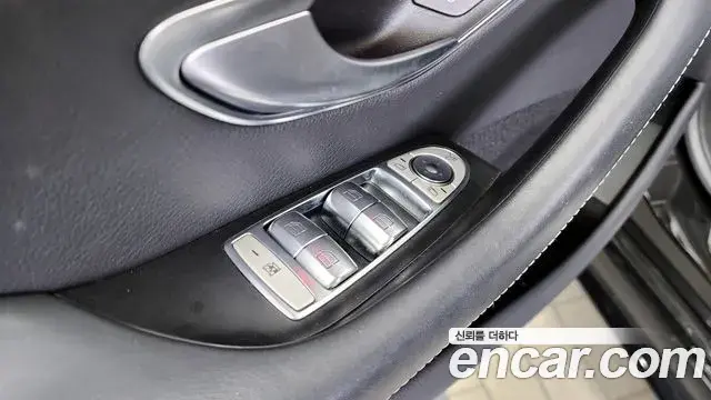 Mercedes-Benz AMG GT 2020 — Şəkil 19/35