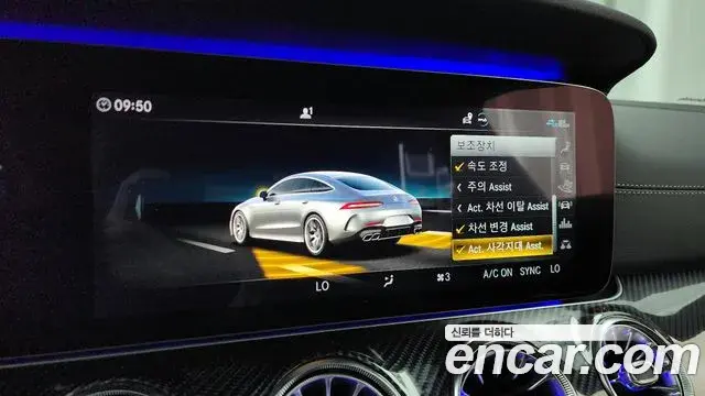 Mercedes-Benz AMG GT 2020 — Şəkil 12/35