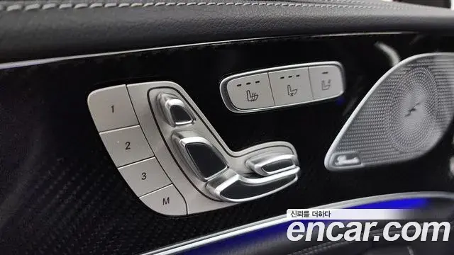 Mercedes-Benz AMG GT 2020 — Şəkil 34/35