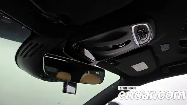 Volvo V90 Cross Country 2021 — ფოტო 17/34