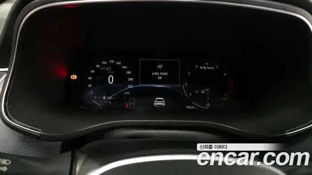 Renault Samsung XM3 2021 — ფოტო 6/36