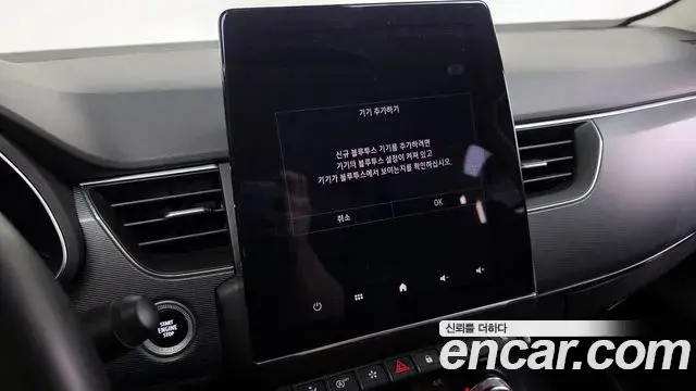 Renault Samsung XM3 2021 — ფოტო 31/36