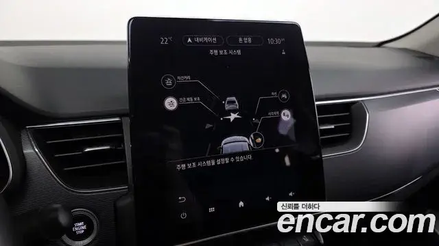 Renault Samsung XM3 2021 — ფოტო 5/36