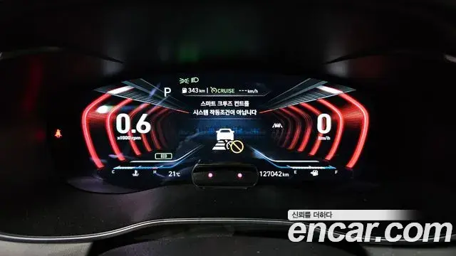 Genesis G70 2018 — ფოტო 7/32