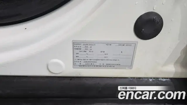 Jeep Renegade 2019 — ფოტო 30/35