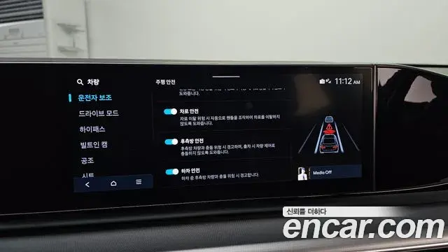 Hyundai Grandeur 2023 — Фото 16/20