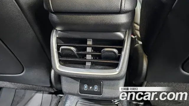 Hyundai Grandeur Hybrid 2023 — Photo 29/31
