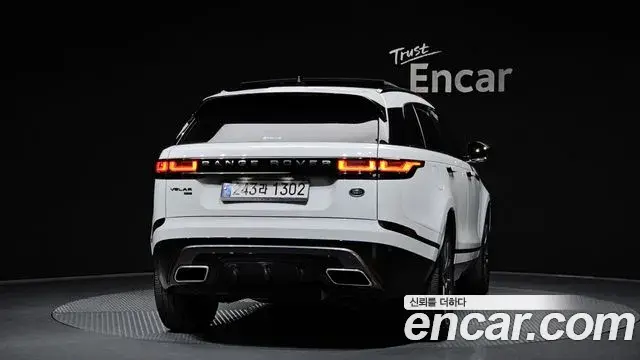 Land Rover Range Rover Velar 2022 — Şəkil 27/30