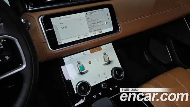 Land Rover Range Rover Velar 2022 — Şəkil 8/30