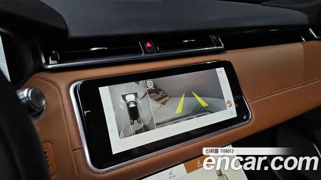 Land Rover Range Rover Velar 2022 — Şəkil 7/30