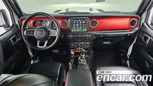 Jeep Wrangler 2021 — Şəkil 15/30