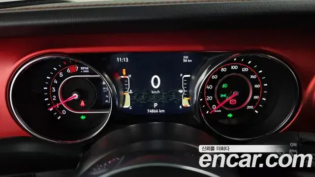 Jeep Wrangler 2021 — Şəkil 4/30