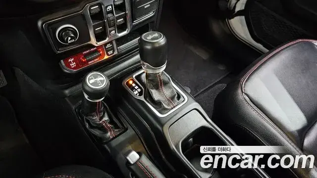 Jeep Wrangler 2021 — Şəkil 1/30