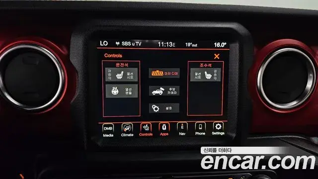 Jeep Wrangler 2021 — Şəkil 29/30