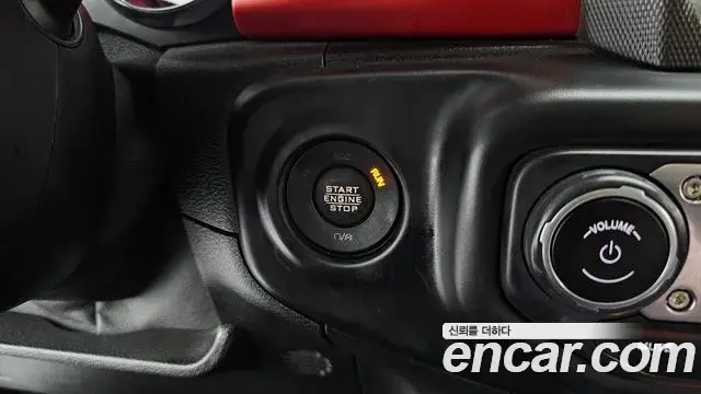 Jeep Wrangler 2021 — Şəkil 16/30