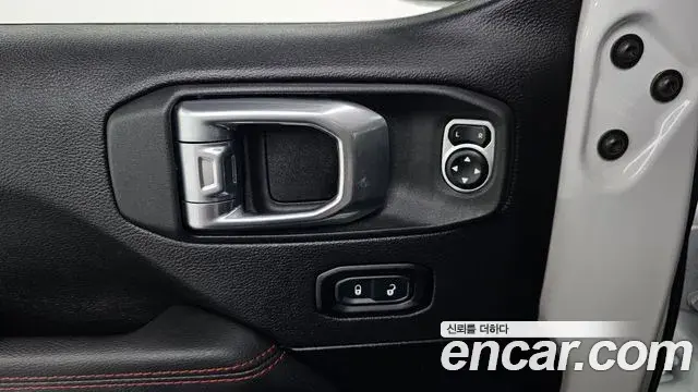 Jeep Wrangler 2021 — Şəkil 5/30