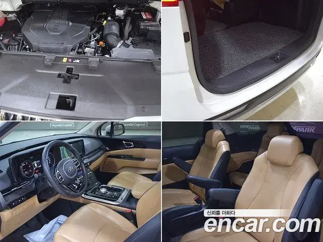 Kia Carnival 2021 — Şəkil 7/20