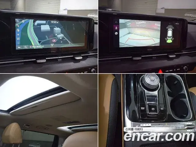 Kia Carnival 2021 — Şəkil 13/20