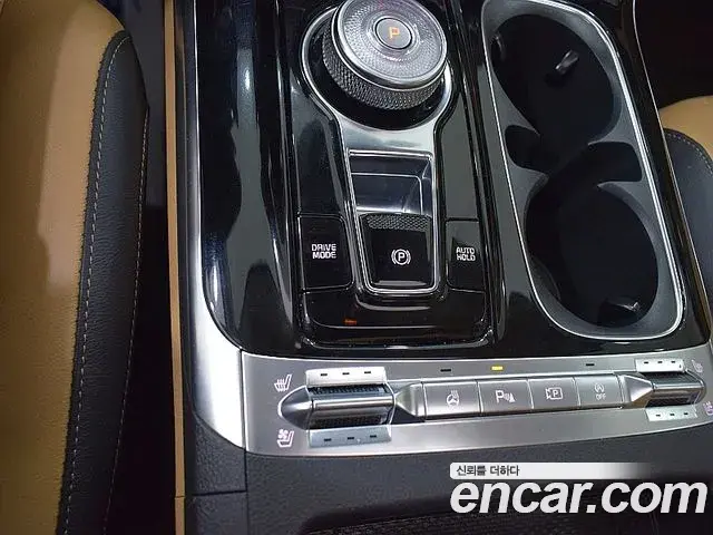 Kia Carnival 2021 — Şəkil 12/20