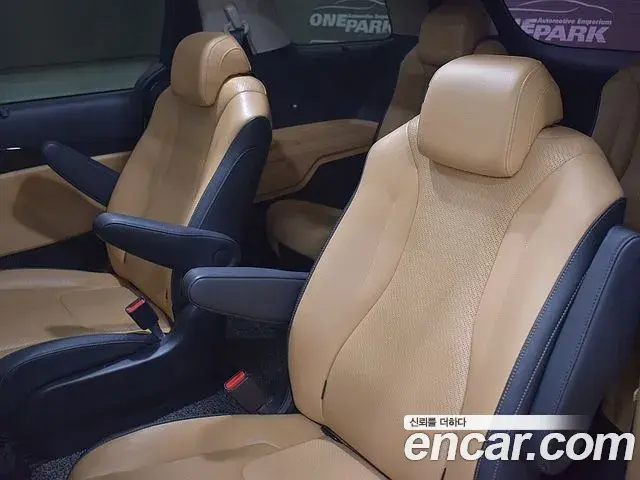 Kia Carnival 2021 — Şəkil 20/20