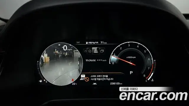 Kia The K9 2019 — ფოტო 2/20