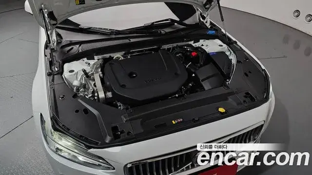 Volvo S90 2024 — Şəkil 2/38