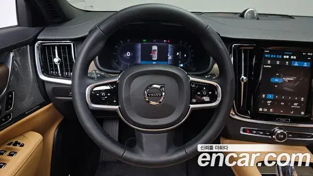 Volvo S90 2024 — Şəkil 16/38