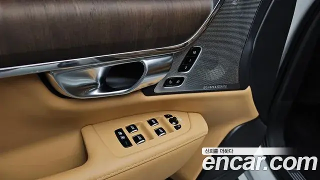 Volvo S90 2024 — Şəkil 5/38
