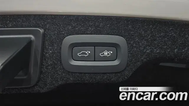 Volvo S90 2024 — Şəkil 21/38