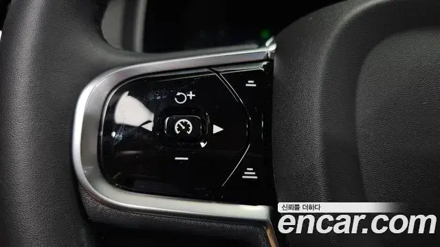 Volvo S90 2024 — Şəkil 23/38
