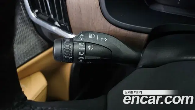 Volvo S90 2024 — Şəkil 14/38
