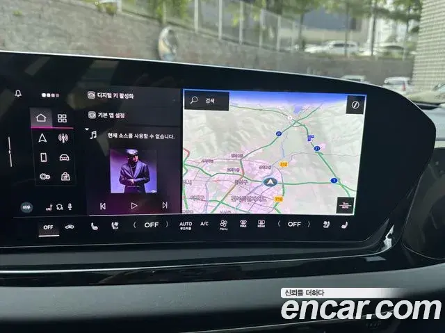 Audi A5 2025 — Photo 17/17