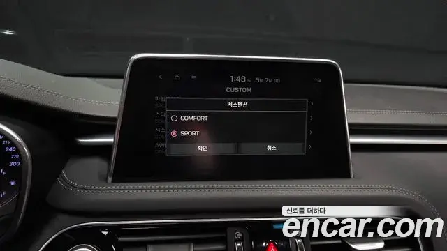 Genesis G70 2018 — Photo 7/20