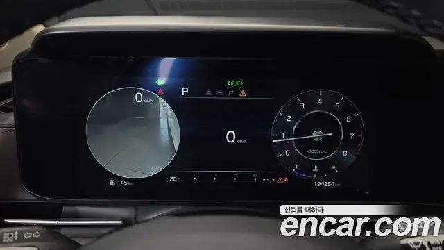 Kia Carnival 2023 — Photo 8/20
