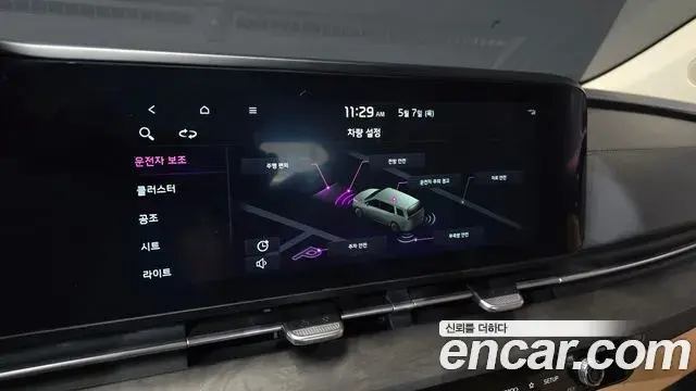 Kia Carnival 2023 — Photo 16/20