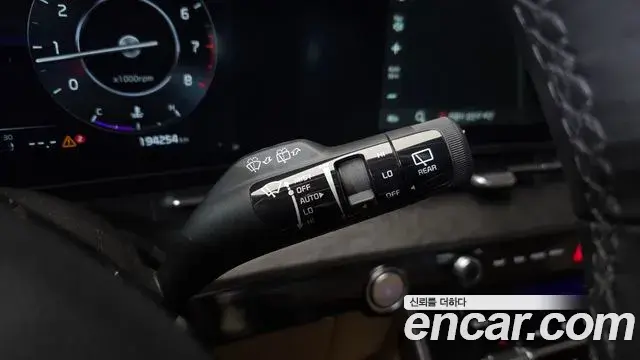 Kia Carnival 2023 — Photo 17/20