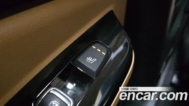 Kia Carnival 2023 — Photo 18/20