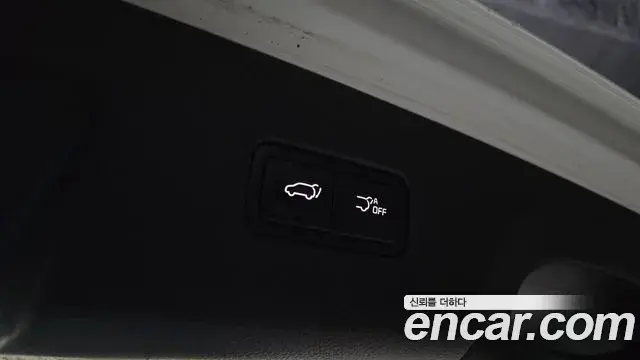 Kia Carnival 2023 — Photo 20/20