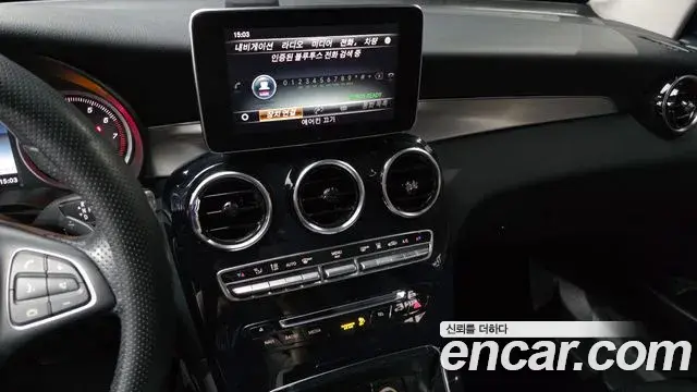 Mercedes-Benz GLC-Class 2018 — Şəkil 25/30