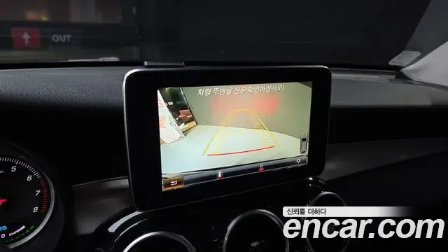 Mercedes-Benz GLC-Class 2018 — Şəkil 26/30