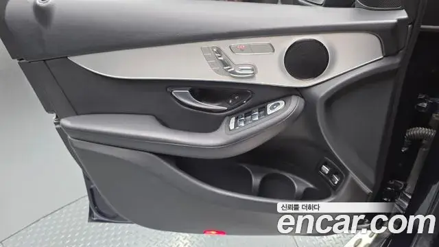 Mercedes-Benz GLC-Class 2018 — Şəkil 29/30