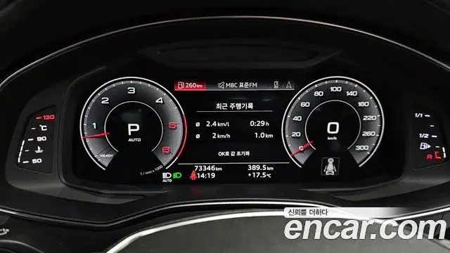 Audi A7 2022 — ფოტო 2/30