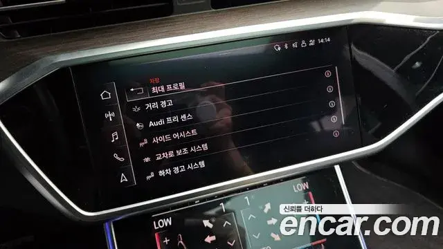 Audi A7 2022 — ფოტო 16/30