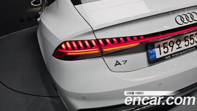 Audi A7 2022 — ფოტო 17/30